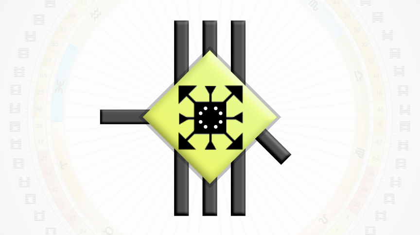 The Magnetic Monopole and Human Design