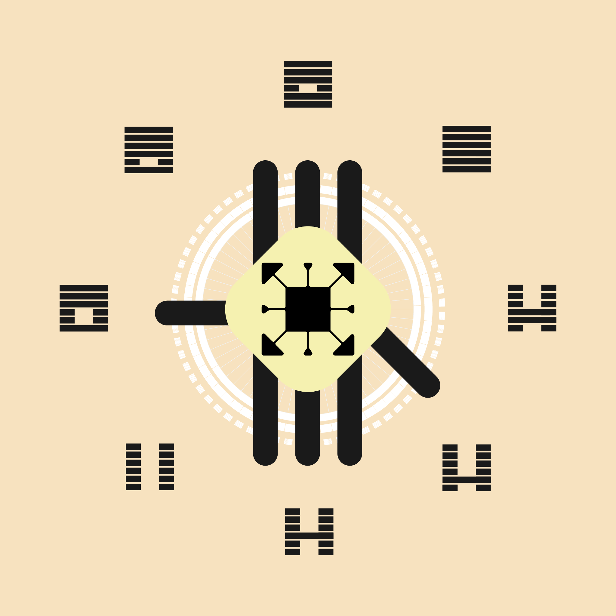 The Magnetic Monopole: The Key at the Heart of Being